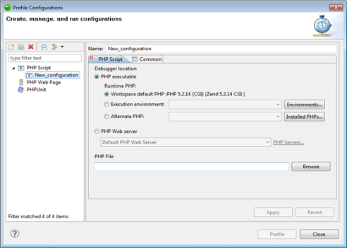 Profile Configuration Dialog